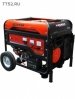 Бензиновый генератор Aurora AGE 6500 DSX. Большой выбор на сайте Трейдимпорт